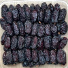 Safawi/kalmi Dates (Premium) – 1KG